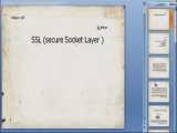 پاورپوینت (SSL (secure Socket Layer
