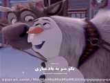 کیوت ترین ^o^
