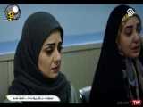 سریال ایرانی درکنار پروانه ها قسمت ۹