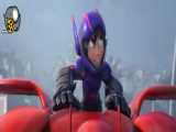 انیمیشن 6 ابر قهرمان کیفیت HD 720p