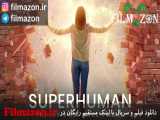 تریلر فیلم Superhuman: The Invisible Made Visible 2020