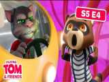 انیمیشن تام گربه سخنگو و دوستان : فصل ۵ قسمت چهارم : تام میکروب جاسوس