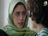 سریال امانت قسمت ۲۲۰ زیرنویس فارسی چسبیده