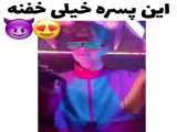 چالش :/ تیک تاک