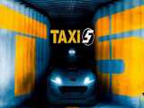 فیلم اکشن و کمدی تاکسی Taxi قسمت ۵ دوبله فارسی 1080p