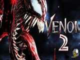 فیلم ونوم 2 کیفیت پرده ای (زبان اصلی) Venom 2