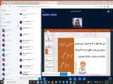تدریس آنلاین فارسی ششم- لیلا عسگری- آموزگار فارسی و مطالعات ابتدایی- 11-07-1400 