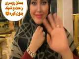 بستن روسری مدل جدید و راحت