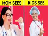 دیدار پزشک با بچه ها - ترفند والدین