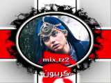 میکس آهنگ بلوچی . mix_tz2