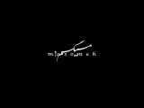 چرا ؟
