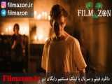 تریلر فیلم Awoken 2019