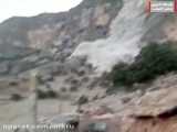ریزش کوه در منطقه «کوه دمه شیمبار» درپی زمین لرزه صبح امروز دوشنبه