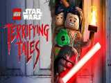 انیمیشن لگو استار وارز داستان های ترسناک Lego Star Wars Terrifying Tales 2021
