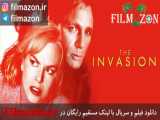 تریلر فیلم The Invasion (تهاجم) 2007