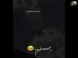 بمووون...    فالو=فالو