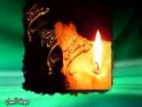 شهادت امام حسن (علیه اسلام) - کریمی 