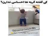 آخییی
