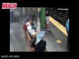 هل دادن وحشتناک مسافر مترو در نیویورک / بازداشت مظنون