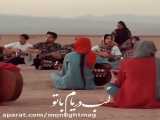 موزیک احساسی   علی حسینی   به نام «« دختر پاییز »»