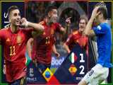 ایتالیا 1 - 2 اسپانیا | خلاصه بازی | گزارش اختصاصی