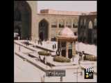 اولین فیلم رنگی از حرم امام رضا علیه السلام