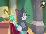 قسمت ششم سریال انیمیشنی Tom and Jerry in New York دوبله فارسی