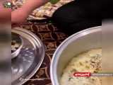 ته چین گرمساری غذای اصیل ایرانی با روش سنتی