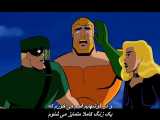 سریال بتمن بی باک 2008 فصل1 قسمت25 زیرنویس فارسی