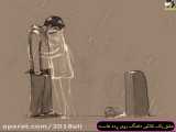 کلیپ عاشقانه سری ۱۰۲۶۳۴ عاشقانه و غمگین