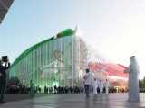 پاویون ایتالیا ( Italy Pavilion) در اکسپو 2020 دبی