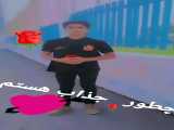 منونم که لایک کنید