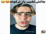 کلیپ اینستاگرام ۱
