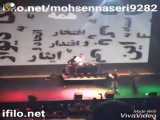 اجرای آهنگ زنده باد ایران از یاس در کنسرتش