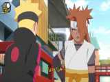 قسمت صد و هجدهم انیمه بروتو The Boruto 2017+زیرنویس چسبیده(Hard-sub)