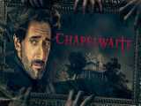 سریال چپلویت Chapelwaite 2021 فصل 1 قسمت 4  _ آپارات