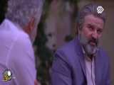 سریال پدر - قسمت 13