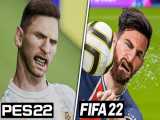 مقایسه بازی PES 2022 و فیفا 2022   کدام بهترین هستند ؟