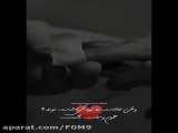 هوممم... کپ....