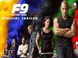 فیلم سریع و خشن 9 F9 The Fast Saga 2021 آخرین حماسه - دوبله فارسی سانسور شده