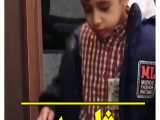مثل پدر