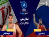 فینال جام جهانی کشتی فرنگی نروژ؛ قهرمانی علی اکبر یوسفی در فوق‌سنگین