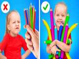 تفریح و سرگرمی :: ترفند ها و ایده های ساخت اسباب بازی برای کودکان