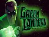 مجموعه انیمیشن فانوس سبز - قسمت 26 : ماده تاریک