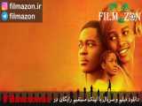 تریلر فیلم Queen of Katwe (ملکه کاتوه) 2016