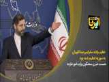 خطیب‌زاده: گفت و گوهای ایران و عربستان بدون انقطاع ادامه دارد