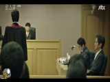 سریال کره ای دانشکده حقوق قسمت 1 دوبله فارسی