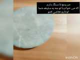 نقاشی رو سنگ