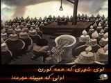 آهنگ غمگین.........