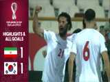خلاصه بازی ایران 1 - 1 کره جنوبی با درخشش جهانبخش